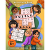 Crossword, Sudoku, & Word Search Puzzle Book: An Activity Book For Clever Kids Age 8+ - Paperback