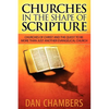 Churches in the Shape of Scripture - Paperback