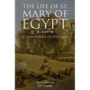 The Life of St. Mary of Egypt - Paperback