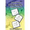 Learn To Draw Pokemon - 10 Simple Characters: Pencil Drawing Step By Step Book 4: Pencil Drawing Ideas for Absolute Beginners - Paperback