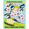 Birds Color By Number: Easy Coloring Pages(Activity Books for Adult) - Paperback