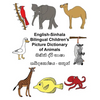 English-Sinhala Bilingual Children's Picture Dictionary of Animals - Paperback