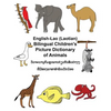 English-Lao/Laotian Bilingual Children's Picture Dictionary of Animals - Paperback