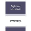 Beginner's Greek book - Paperback