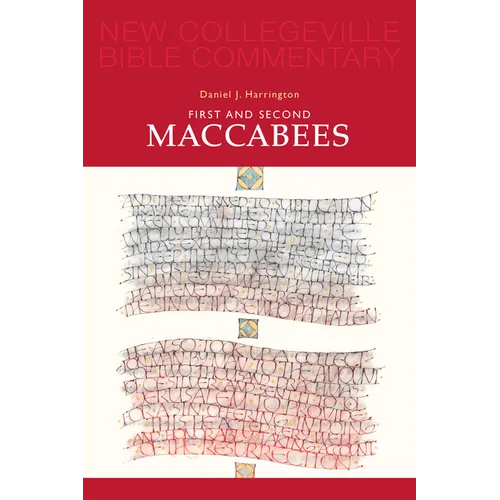First and Second Maccabees: Volume 12 - Paperback