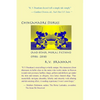 Chango Chingamadre Stories: & Other Moral Fictions (1986-2018) - Paperback