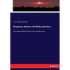 Sivagnana Botham Of Meikanda Deva: Translated With Notes And Introduction - Paperback