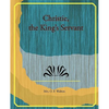 Christie, the King's Servant - Paperback