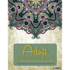 Adult Coloring Book: Adults Coloring Books, Coloring Books for Adults: Relaxation & Stress Relieving Patterns - Paperback