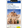 DK Top 10 Israel and Petra - Paperback