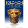 Solomon, Pharaoh of Egypt: The United Monarchy in Egypt - Paperback
