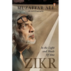 Zikr: In the Light and Shade of Time - Hardcover