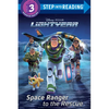 Space Ranger to the Rescue (Disney/Pixar Lightyear) - Paperback