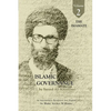 Governance of the Divinely-Sanctioned Social Order under Conditions of Religious Solidarity Volume 2: The Imamate - Paperback