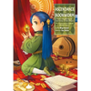 Ascendance of a Bookworm: Part 2 Volume 3 (Light Novel) - Paperback