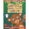 Colorido Mundo Animal - Espa - Paperback