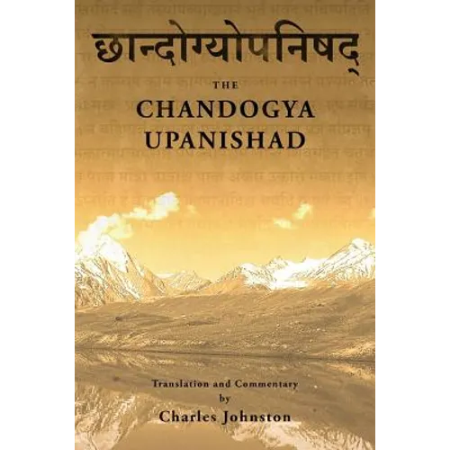 Chandogya Upanishad - Paperback