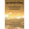 Chandogya Upanishad - Paperback