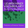 Learn Hindi Vocabulary Activity Workbook - Paperback