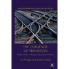 The Challenge of Transition: Trade Unions in Russia, China and Vietnam - Paperback