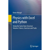 Physics with Excel and Python: Using the Same Data Structure Volume I: Basics, Exercises and Tasks - Paperback