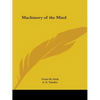 Machinery of the Mind - Paperback