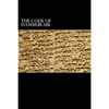 The Code of Hammurabi: King of Babylon B.C. 2285-2242 - Paperback