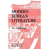 Modern Korean Literature: An Anthology - Paperback