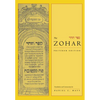 The Zohar, Pritzker Edition, Volume Eight - Hardcover