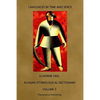 Russian Etymological Dictionary: Volume 3 - Paperback