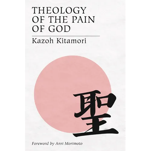 Theology of the Pain of God - Paperback