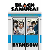 Black Samurai: The Misadventures of a Black American MMA Fighter in Japan - Paperback