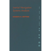 Inertial Navigation Systems Analysis - Hardcover