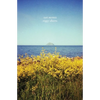 sun memos - Paperback