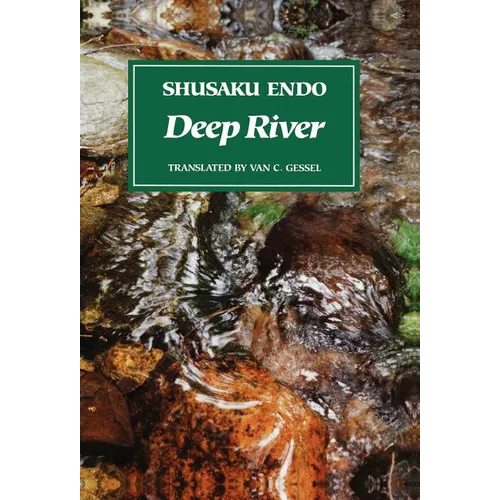 Deep River - Hardcover
