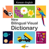 New Bilingual Visual Dictionary - Hardcover