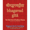 Bhagavad Gita for Note-taking: Holy Book of Hindus with Sanskrit Text, English Translation/Transliteration & Dotted-Lined-Margin for Taking Notes - Paperback