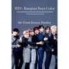 Bts - Paperback