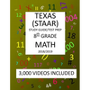 8th Grade MATH TEXAS STAAR: 2019: 8th Grade Texas Assessment Academic Readiness MATH Test prep/study guide - Paperback