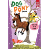 We Are Up a Tree!: Ready-To-Read Graphics Level 1 - Paperback