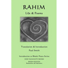 Rahim - Life & Poems - Paperback
