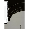 Josef Muller-Brockmann: Poster Collection 25 - Paperback