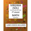 7th Grade VIRGINIA SOL, 2019 MATH, Test Prep: 7th Grade VIRGINIA STANDARDS of LEARNING 2019 MATH Test Prep/Study Guide - Paperback