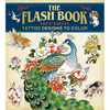 Flash Book: Hand-Drawn Tattoos to Color - Paperback