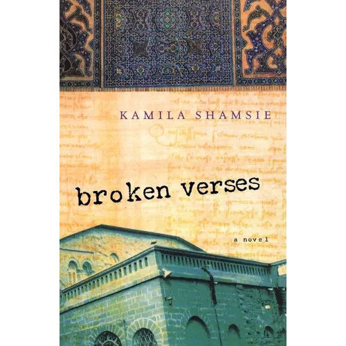 Broken Verses - Paperback