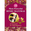 35 Most Powerful Hindu Mantras on Keyboard for Adult Beginners - Paperback