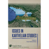 Issues in Kartvelian Studies - Paperback