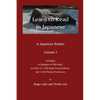 Learn to Read in Japanese: A Japanese Reader - Paperback