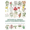 Botanical Design Adult Coloring Book #1 - Paperback