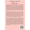Personal Finance For women - Paperback